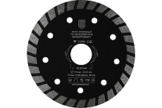 Диск алмазный отрезной по железобетону тип турбо 115x2.2x22.23 мм Berger BG BG1607