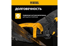 Струбцина G-образная, усиленная Denzel 50 мм 20641