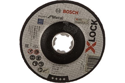 Диск отрезной со смещенным центром Expert for Metal X-LOCK (125x2.5x22.23 мм; прямой) Bosch 2608619257