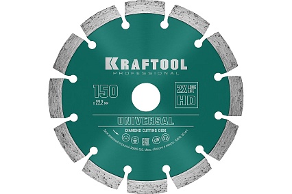 Диск алмазный сегментный по железобетону и бетону Kraftool Universal 150х22 мм 36680-150