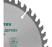 Пильный диск по дереву (190х30 мм; 48 зубьев) Сибртех 732197