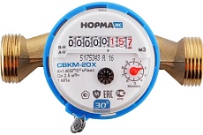 Счетчик воды Норма ИС СВКМ-20Х с комплектом присоединения 100008