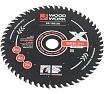 Диск пильный Эксперт 165x2.2/1.6x20 мм, Z=56, A=15° WOODWORK 29.165.56