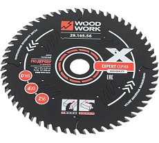 Диск пильный Эксперт 165x2.2/1.6x20 мм, Z=56, A=15° WOODWORK 29.165.56