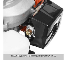 Бензокоса Зубр МАСТЕР КРБ-250