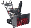 Снегоуборщик (снегоотбрасыватель) бензиновый Evoline SBG 760 TLE SBG760TLE