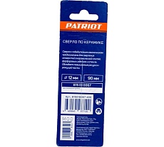 Сверло по керамике (12х80 мм) EDGE by PATRIOT 815010067