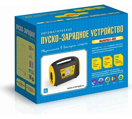 Автоматическое пуско-зарядное устройство Вымпел 802 026