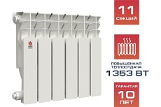 Алюминиевый радиатор Невинномысский радиаторный завод ЛЮКС 350/100 11 секций, 1353 Вт 55869