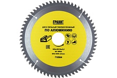 Диск пильный твердосплавный ПО АЛЮМИНИЮ (185х30/16 мм; 64Z; 2.2 мм) Гранит 718564