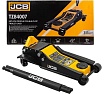 Подкатной гидравлический домкрат JCB 3.5 т, JCB-T84007 /TZ/(58060)