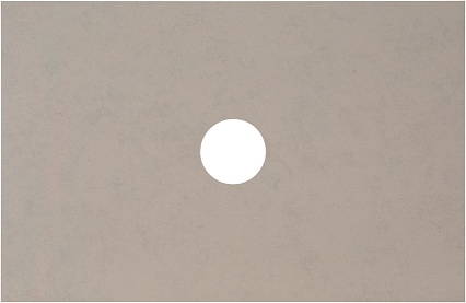 Столешница Allen Brau Reality 70 см beige, 1.32022.B