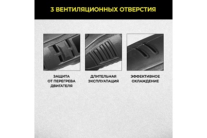 Аккумуляторный гравер Technicom 12В, 2Ач, 6 скоростей, 5000-25000 об/мин TC-CF699