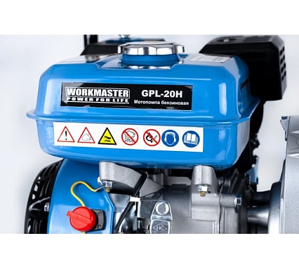 Бензиновая мотопомпа WorkMaster GPL-20H