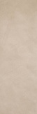 Плитка Fap Ceramiche Color Now Tortora 30,5x91,5 см, fMRV
