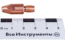 Наконечник E-Cu (10 шт; М8; 1.0 мм) Atlasweld ATL0005-101