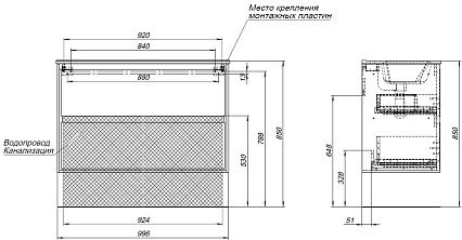 Мебель для ванной Aquanet Милан 100 см дуб светлый Мебель для ванной Aquanet Милан 100 см дуб светлый