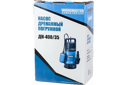 Погружной дренажный насос WorkMaster ДН-400/35