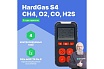 Газоанализатор портативный многоканальный HardGas S4 (CH4, O2, CO, H2S) с поверкой HP020005