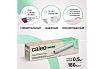 Комплект теплого пола Caleo EASYMAT 180-0,5-0,5 УП-00000364