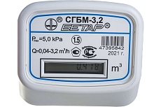 Счетчик газа Бетар бытовой СГБМ-3,2