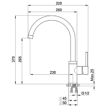 Смеситель для кухни Point PN3101W белый