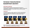 Домкрат БелАК 2 т БАК.00039