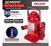 Гидравлический бутылочный домкрат Rexant 20т 80-0616