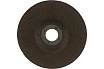 Обдирочный круг Bosch Best 125x7 мм 2608603511
