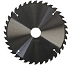 Пильный диск по дереву Hanskonner ArmorPiercing 190x30/20мм, 36 зубьев, H9025-190-30-36
