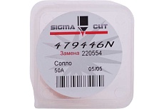 Сопло 50A для HPR/HPR XD (аналог 220554) SIGMACUT 479446N