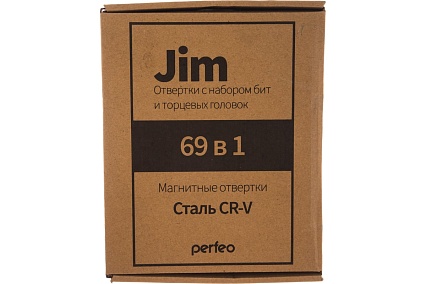 Набор отверток Perfeo Jim с битами 69 в 1 30013237