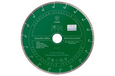 Круг алмазный отрезной по граниту 1A1R GRANITE-ELITE (250x32 мм; 1.6x7.5 мм) Diam 165