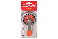 Контакт магнитный сварочного кабеля Smart&Solid MAG622