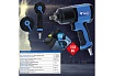 Пневматический ударный гайковерт Brilliant Tools 1/2 1450 Нм BT160100