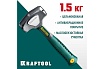 Цельнокованая кувалда Kraftool Thor 1.5 кг 20071-2