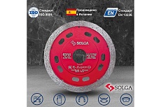 Диск алмазный сплошной по керамограниту, керамике HARD TILES 125х1.1х22.23 мм Solga Diamant 1571G6125