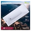 Акриловая ванна Aquatek Мия 180x70 см