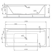 Акриловая ванна Am.Pm Inspire V2.0 W52A-170-075W-A 170x75 см