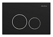 Кнопка смыва Allen Brau Priority 9.20001.31 черный матовый