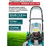 Газонокосилка бензиновая GPT GLM-K5136SA-H