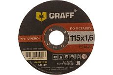 Круг отрезной по металлу (115x22.23х1.6 мм) GRAFF GADM 115 16