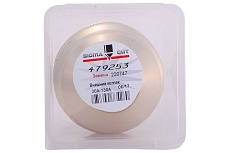Защитный колпачок 30A-50A-80A-130A для HPR XD (аналог 220747) SIGMACUT 479253