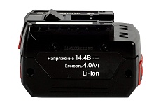 Аккумулятор для шуруповерта Bosch ЛИБ1440БШ-С (14.4 В; 4 Ач; Li-Ion) Заряд 6142076