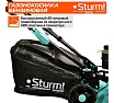Бензиновая газонокосилка Sturm PL4214S