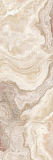 Плитка Laparet Crema бежевая 25х75 см