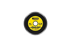 Круг отрезной алмазный сплошной PROFI (125х22.2 мм) для УШМ Stayer 3664-125_z01