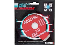 Диск алмазный сплошной (150х22.2 мм) Redchili 07-07-07-12