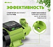 Садовый поверхностный насос Сибртех СПН370-Ч 97241