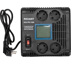 Портативный стабилизатор напряжения Rexant rex-pr-1500 11-5031